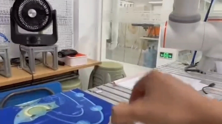 【教程】法奥机器人2D视觉应用